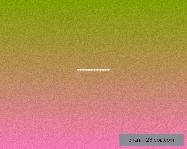 奥利·沃特金斯绝杀助英格兰队挺进欧洲杯半决赛